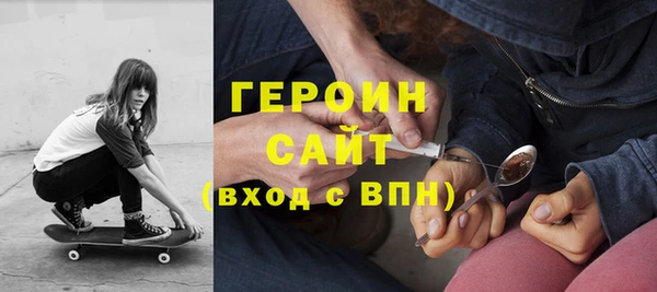 а пвп мука Баксан