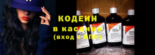 а пвп мука Баксан