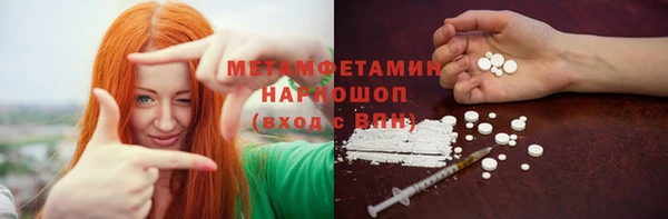 а пвп мука Баксан