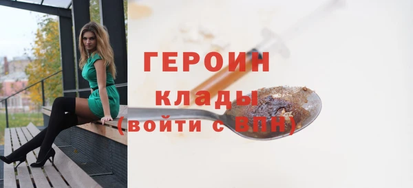 а пвп мука Баксан