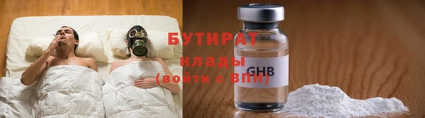 а пвп мука Баксан