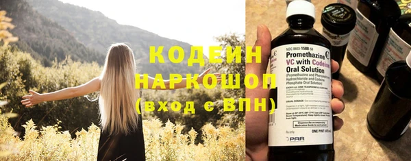 а пвп мука Баксан