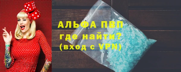 MDMA Балабаново