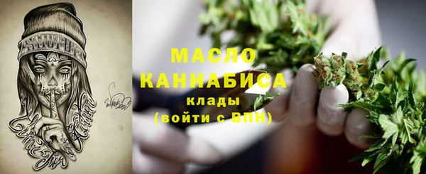а пвп мука Баксан
