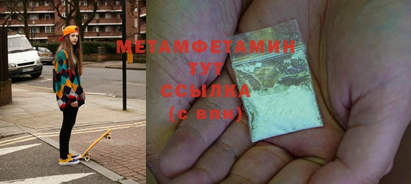 а пвп мука Баксан