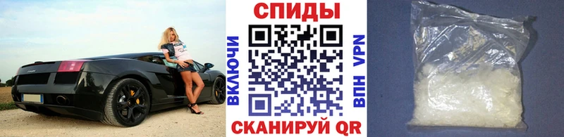 купить  сайты  Янаул  МЕТАМФЕТАМИН витя 